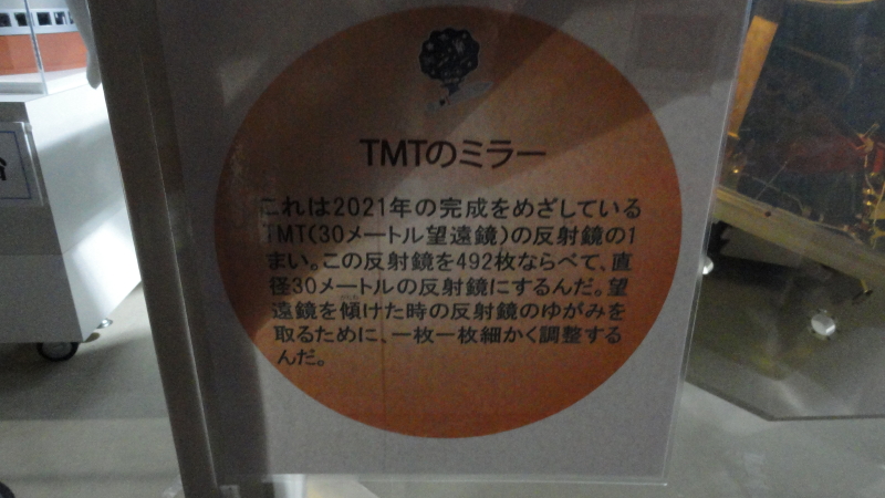 img0135.jpg