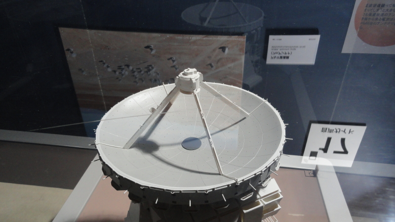 img0144.jpg