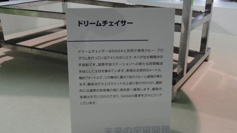 img0240.jpg