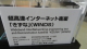 img0277.jpg