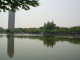 img0013.jpg