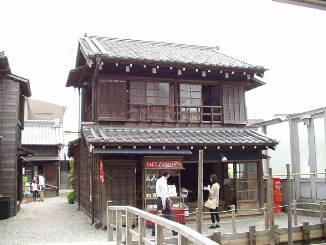 img0006.jpg