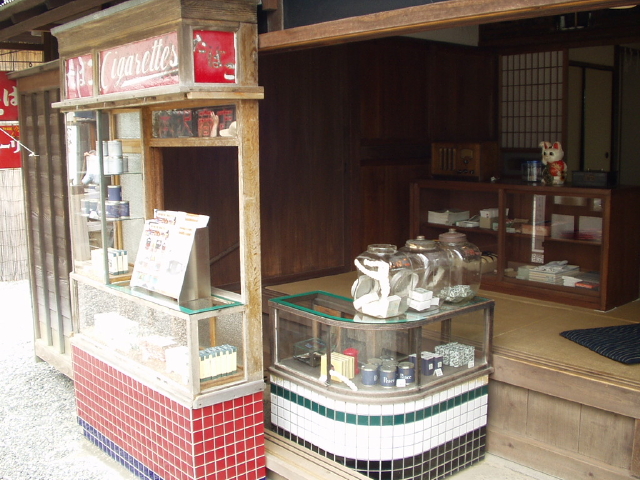 img0009.jpg