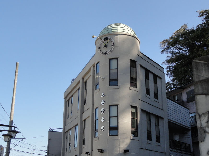 img0033.jpg
