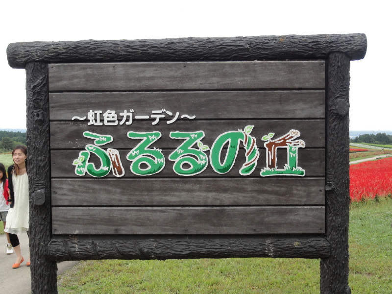 img0026.jpg