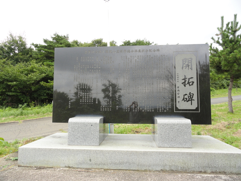 img0094.jpg