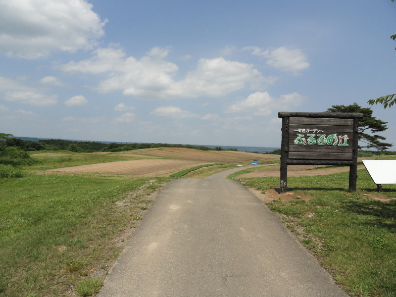 img0069.jpg