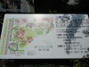 img0000.jpg