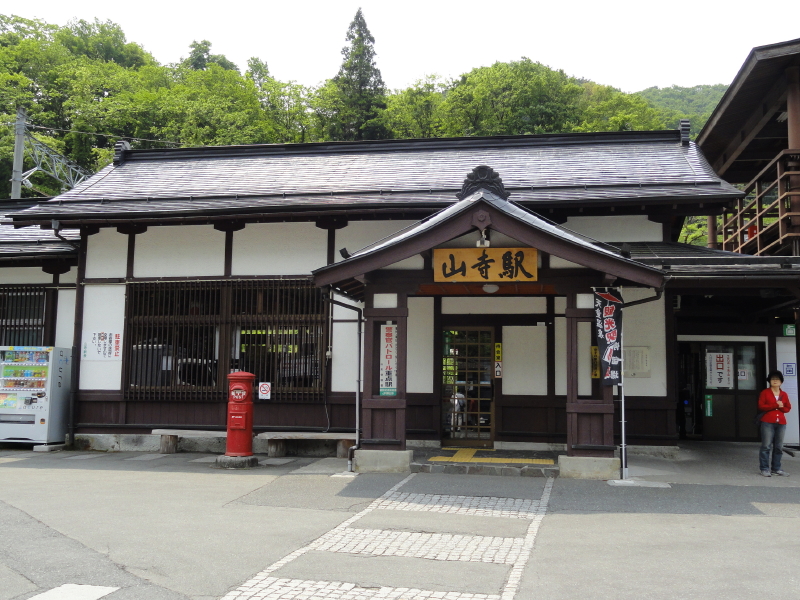 img0002.jpg