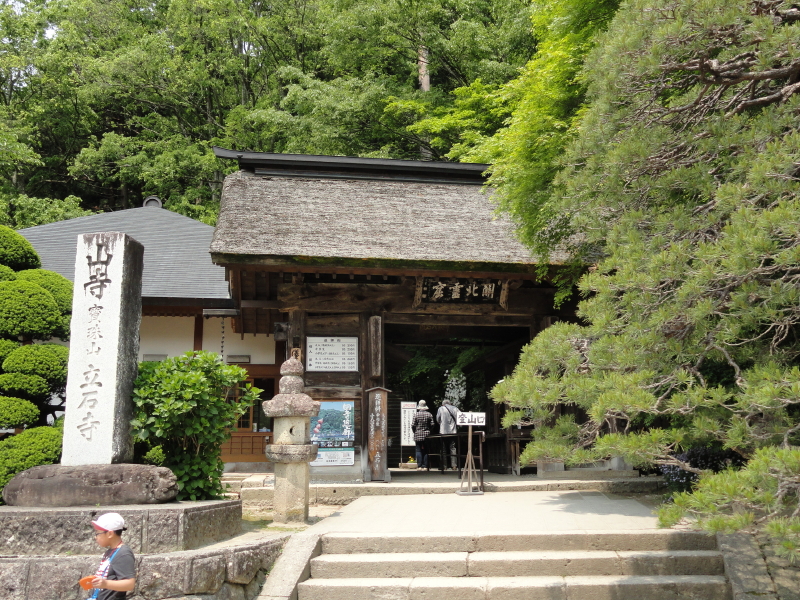 img0040.jpg