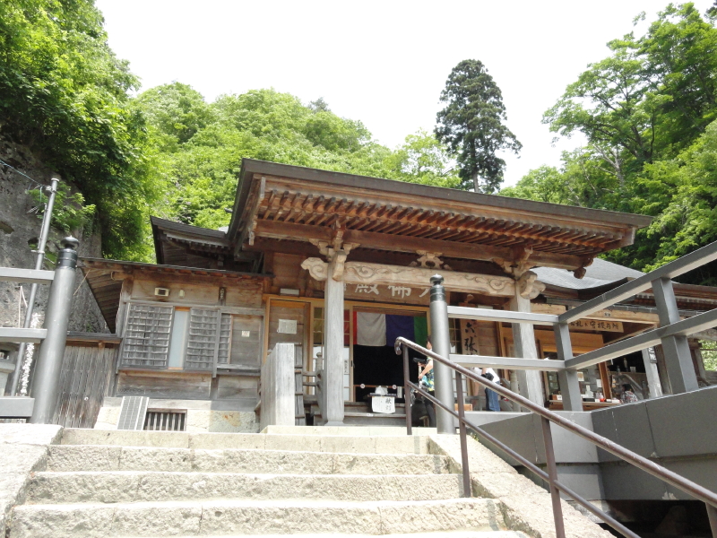 img0088.jpg