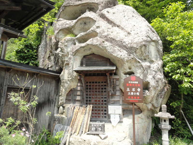 img0096.jpg