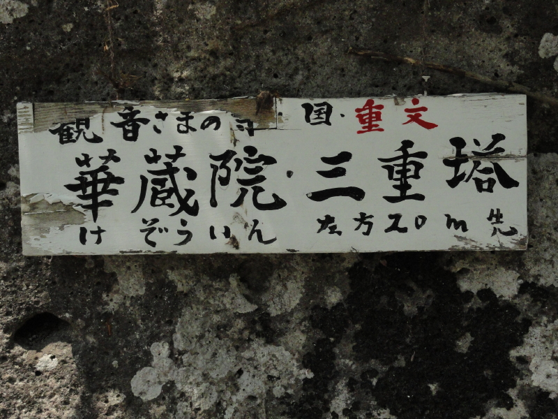 img0097.jpg