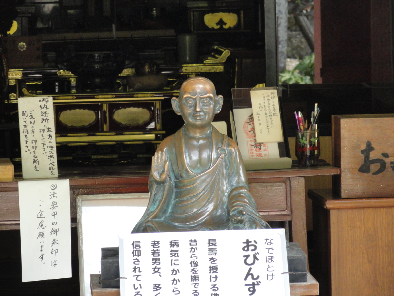 img0104.jpg