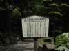 img0018.jpg