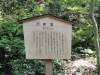 img0043.jpg