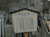 img0064.jpg