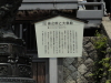 img0086.jpg