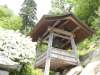 img0093.jpg