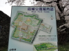 img0111.jpg