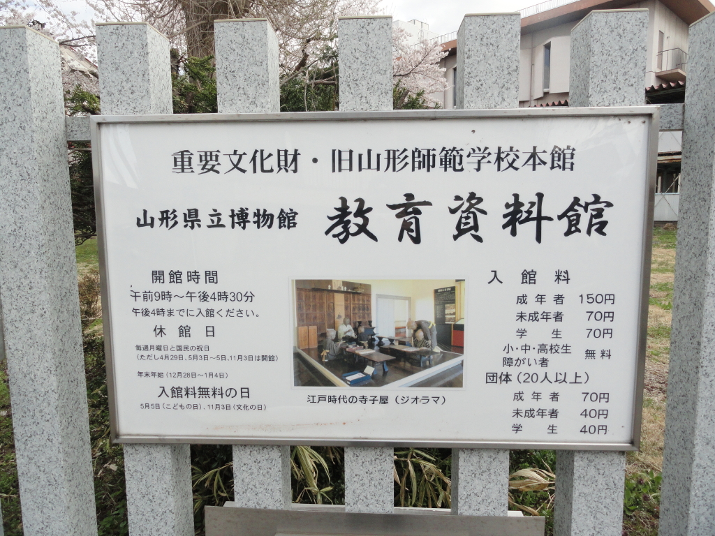 img0000.jpg