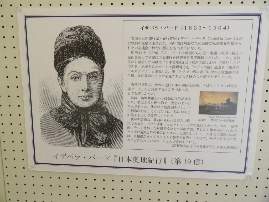 img0021.jpg