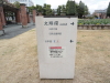 img0005.jpg