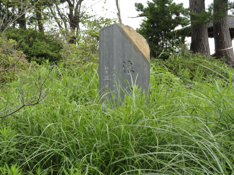 img0018.jpg