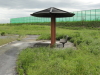 img0002.jpg