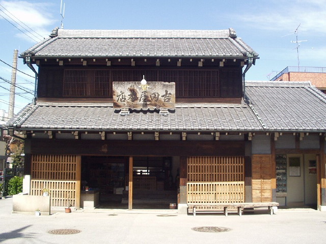 img0005.jpg