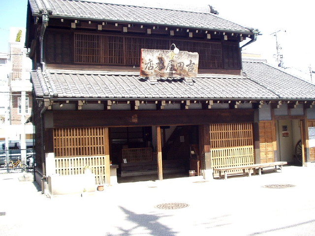 img0006.jpg
