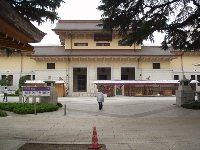 img0004.jpg