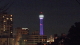 img0011.jpg