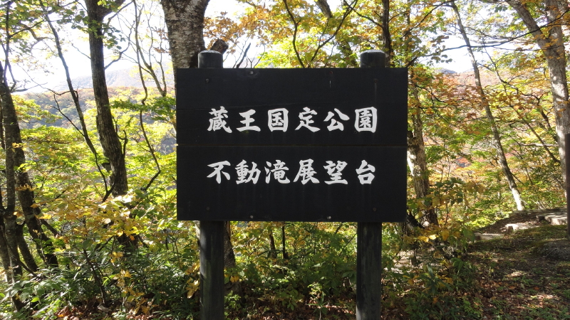img0000.jpg