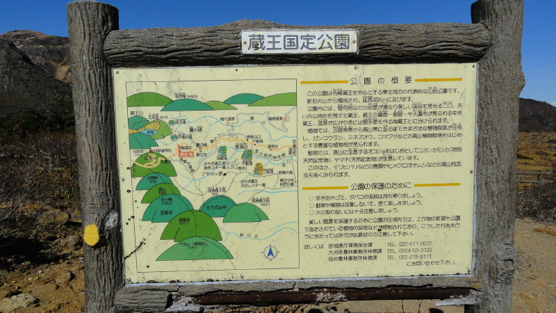 img0061.jpg