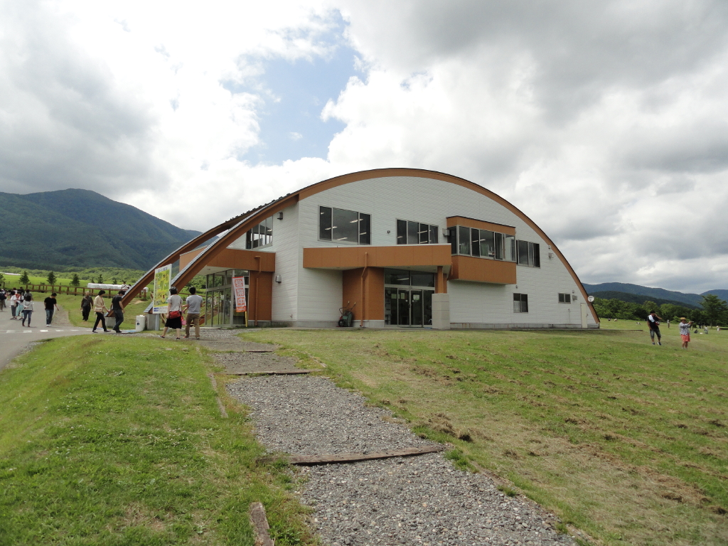 img0013.jpg