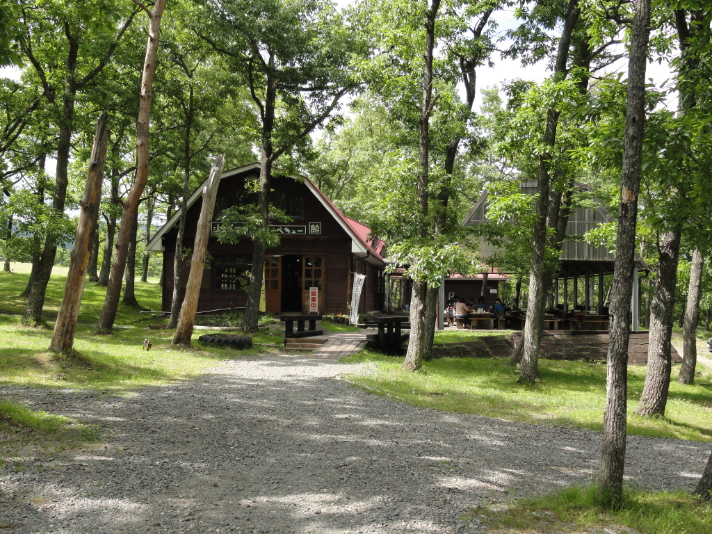 img0021.jpg