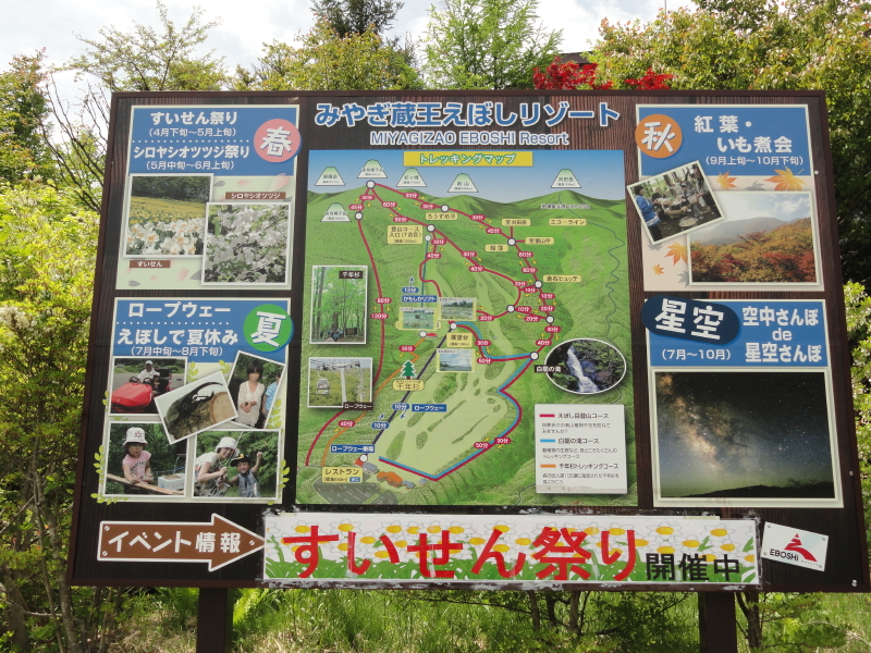 img0001.jpg