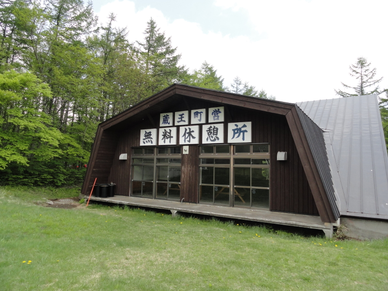 img0047.jpg