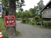img0001.jpg