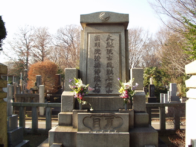 img0003.jpg