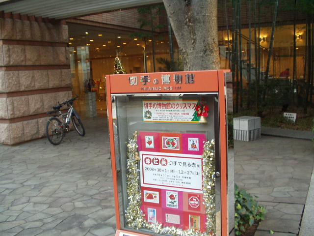 img0012.jpg