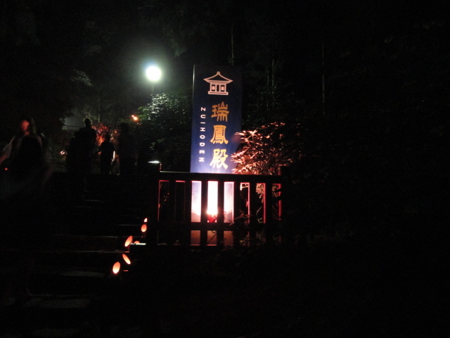 img0000.jpg
