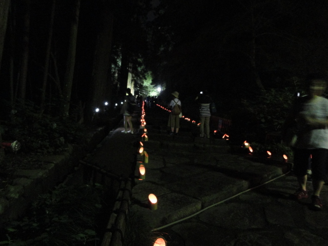 img0002.jpg