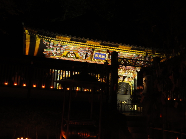 img0012.jpg