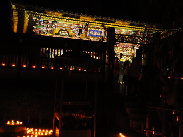 img0015.jpg