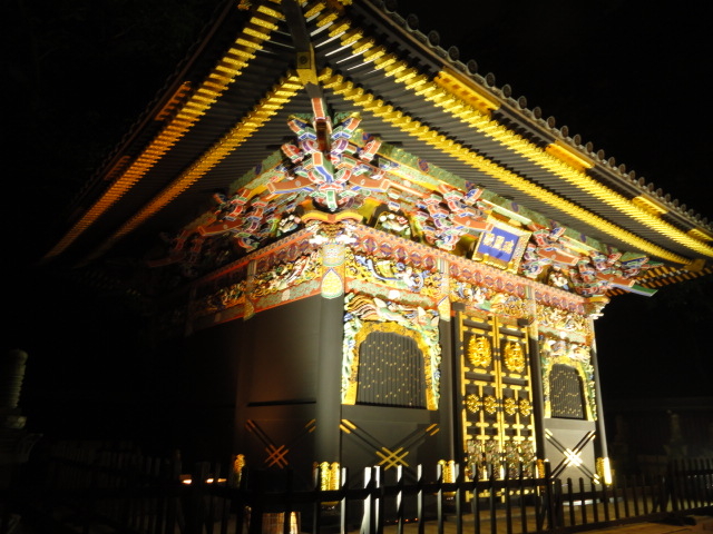 img0017.jpg