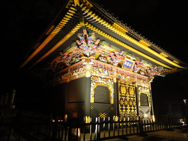 img0018.jpg